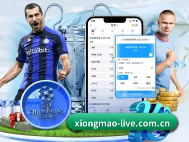 Panda Sports App下载 APP