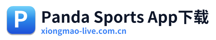 Panda Sports App下载 Logo